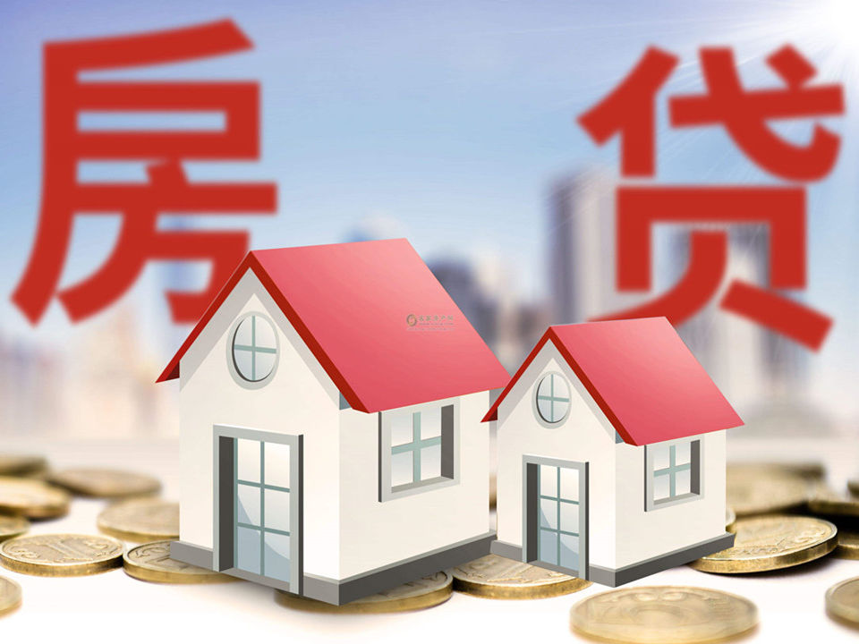 北京市大兴区空放小额贷款，助您轻松实现梦想