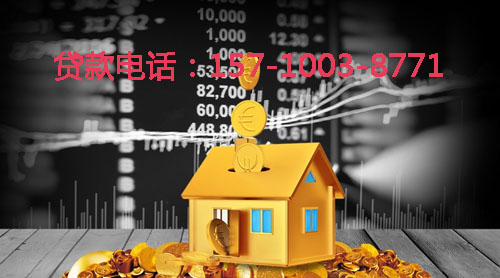 北京市大兴区空放身份证贷款：轻松应对资金需求的最佳选择