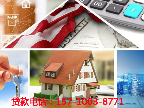 北京市大兴区空放私借贷款，轻松解决您的资金需求