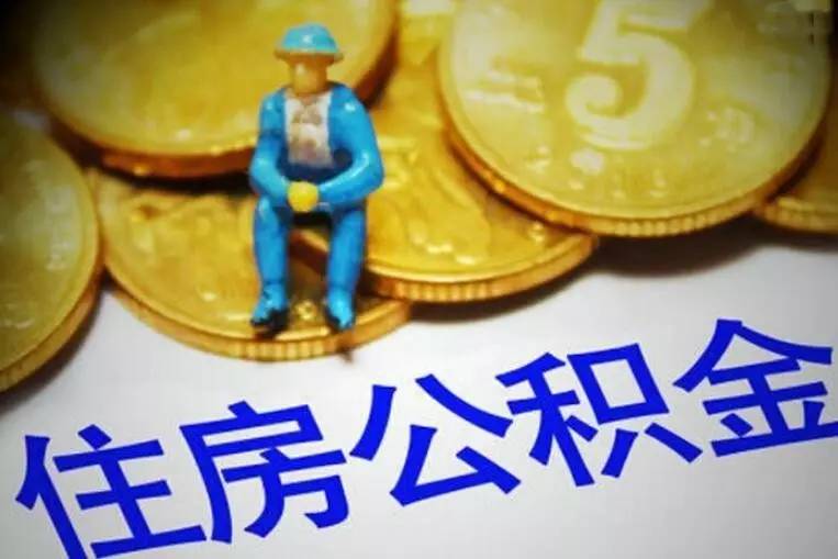 北京市大兴区空放私人放款，解决您的资金需求.  