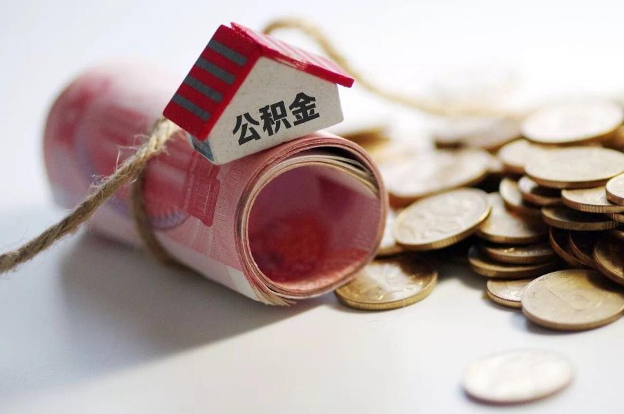 北京市大兴区空放零用贷：轻松借款，灵活还款的最佳选择
