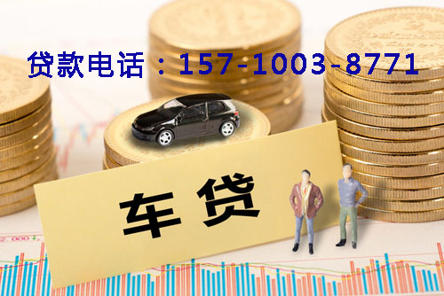 北京市大兴区空放轻松借贷，助你实现梦想的私人借贷产品