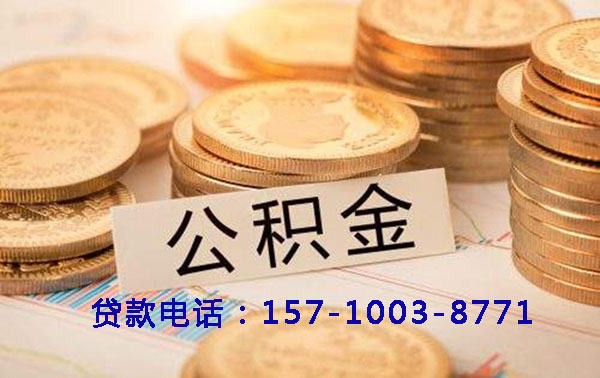 北京市大兴区空放灵活融资新选择:押车借钱,让资金周转无忧
