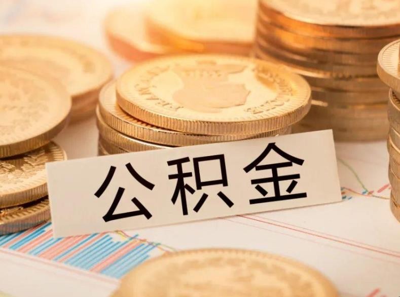 北京市大兴区空放房屋抵押贷款:实现梦想的金钥匙