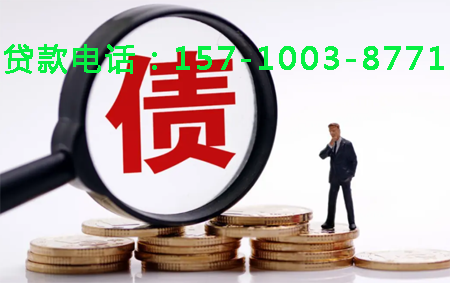 北京市大兴区空放小额周转贷款，助你轻松应对资金需求