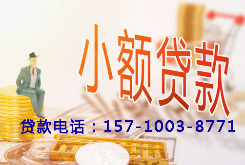 北京市大兴区空放你想关注房产抵押贷款的哪个方面？例如产品优势、申请流程还是市场趋势？