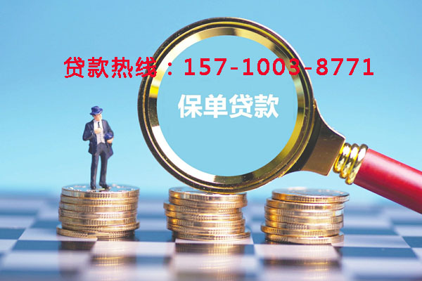 北京市大兴区空放零用贷:灵活借贷,助您轻松应对生活中的每一个小挑战