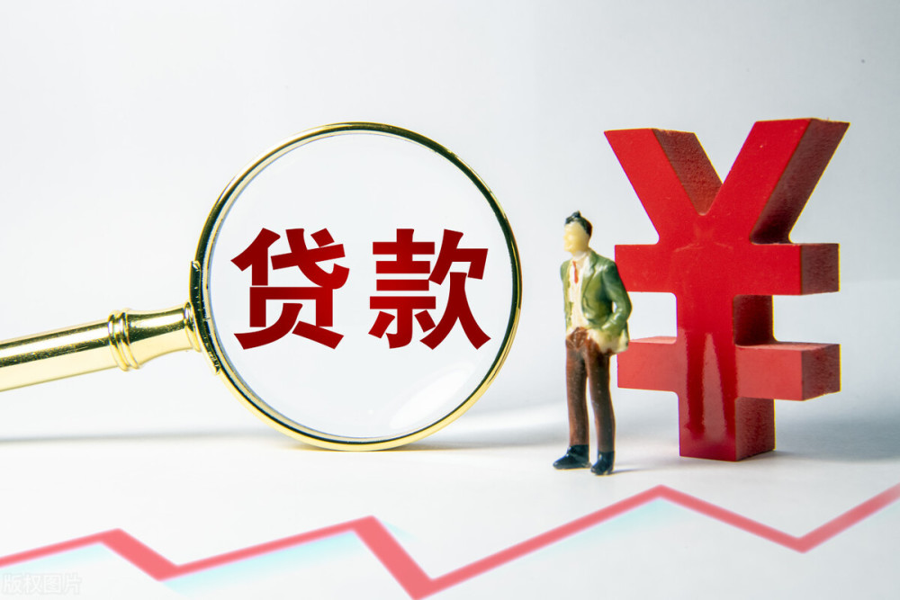 北京市大兴区空放私人抵押贷款：灵活资金解决方案的最佳选择