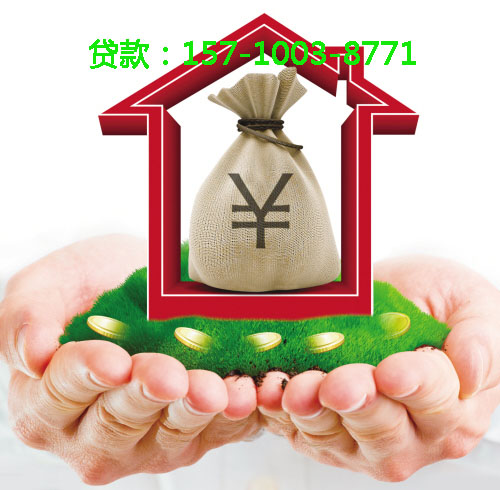 北京市大兴区空放小额周转贷款，助您轻松应对资金周转难题