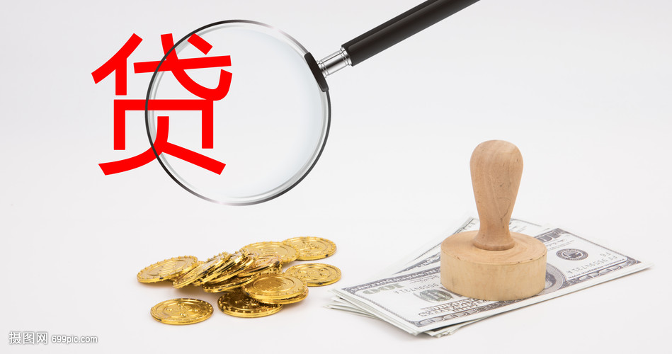 北京市大兴区空放典当借钱，助您轻松解决资金难题
