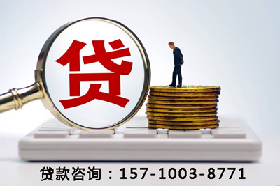 北京市大兴区空放大额周转贷款产品，助您轻松解决资金周转难题