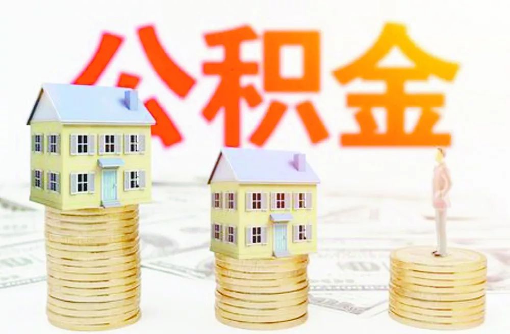 北京市大兴区空放个人借贷：灵活贷款产品助力您的梦想实现