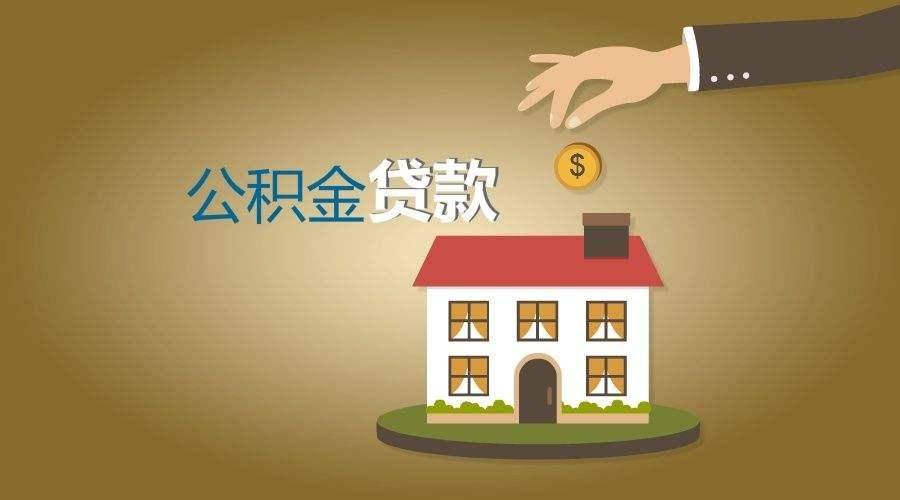 北京市大兴区空放私人放款，让您的资金需求轻松解决