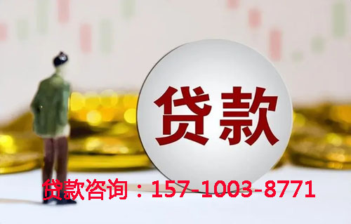 北京市大兴区空放汽车抵押贷款-押车急用钱-押车贷款-抵押车借钱
