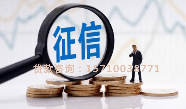 北京市大兴区空放个人抵押贷款:帮助您实现梦想的理想选择