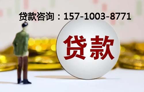 北京市大兴区空放纯私人放款-私人借钱上门放款-空放公司